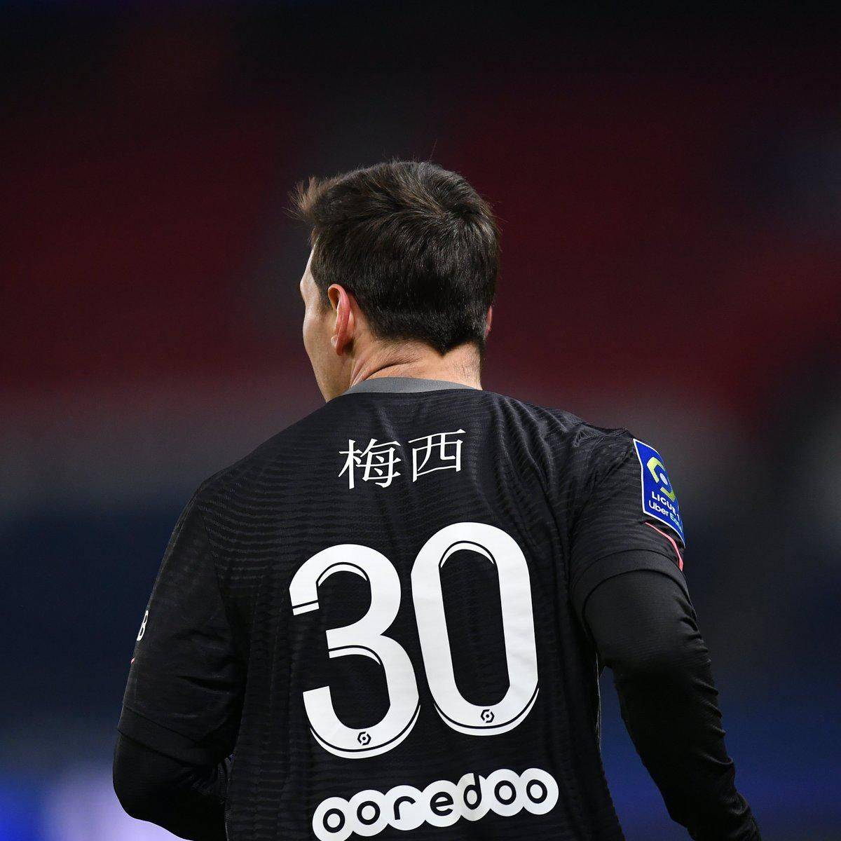 锁使得雷霆