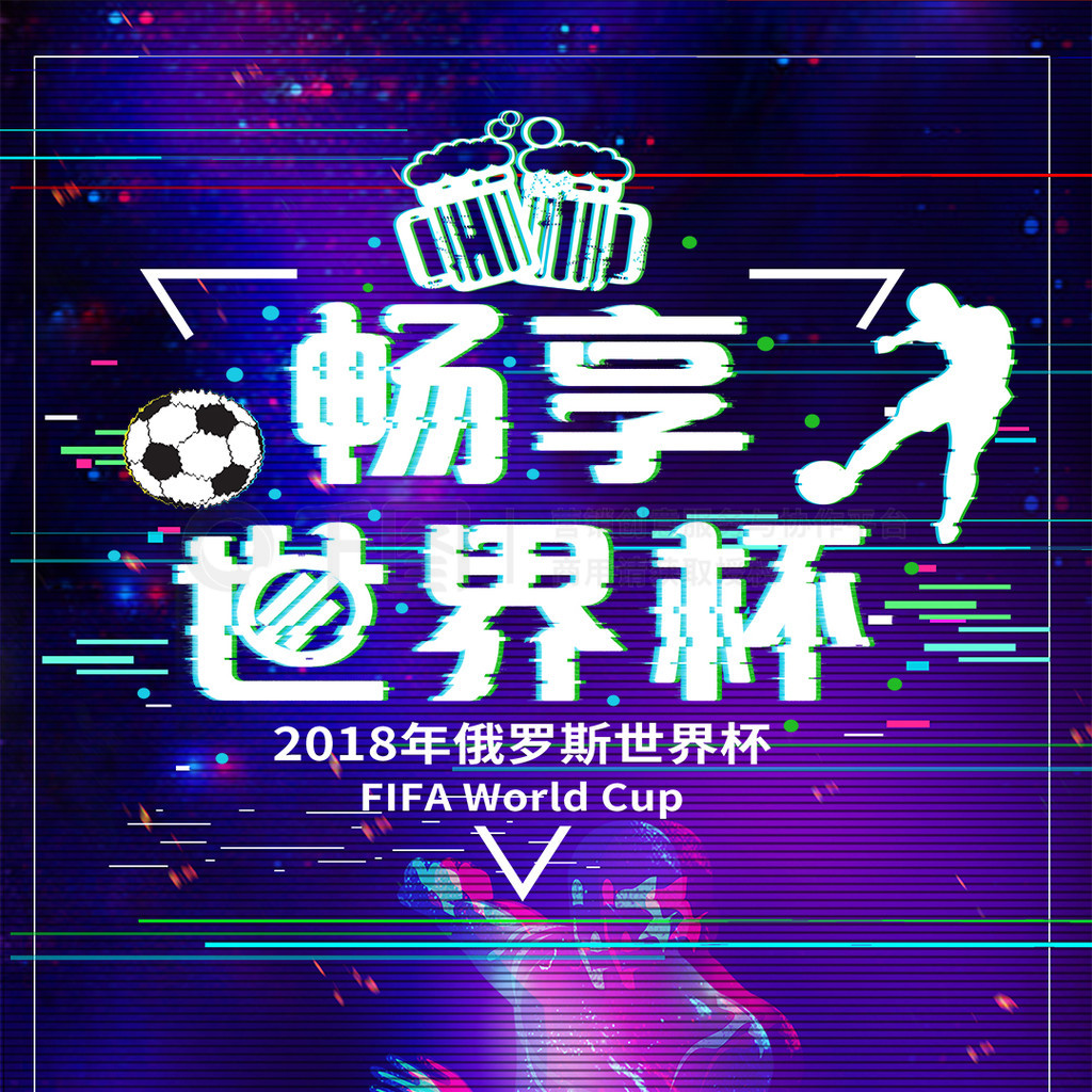 中修理电