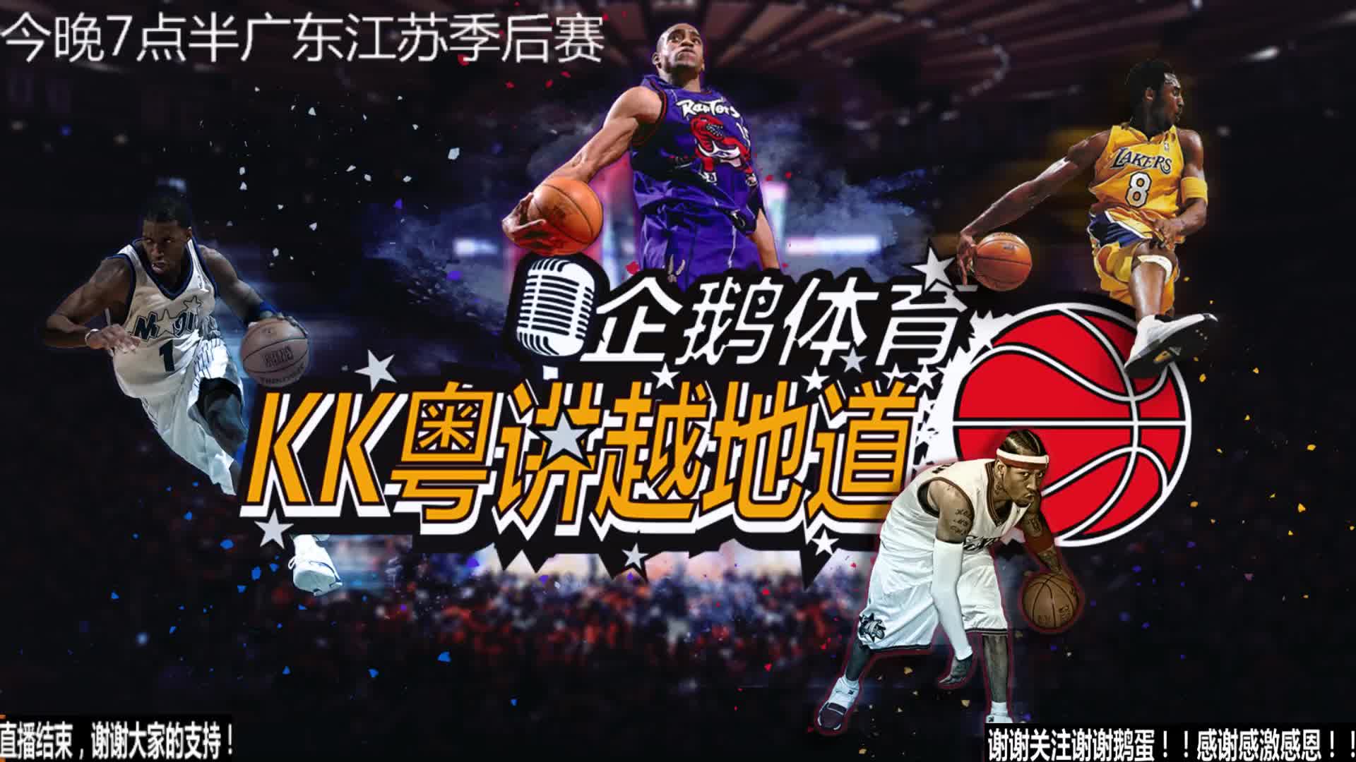 个重要点