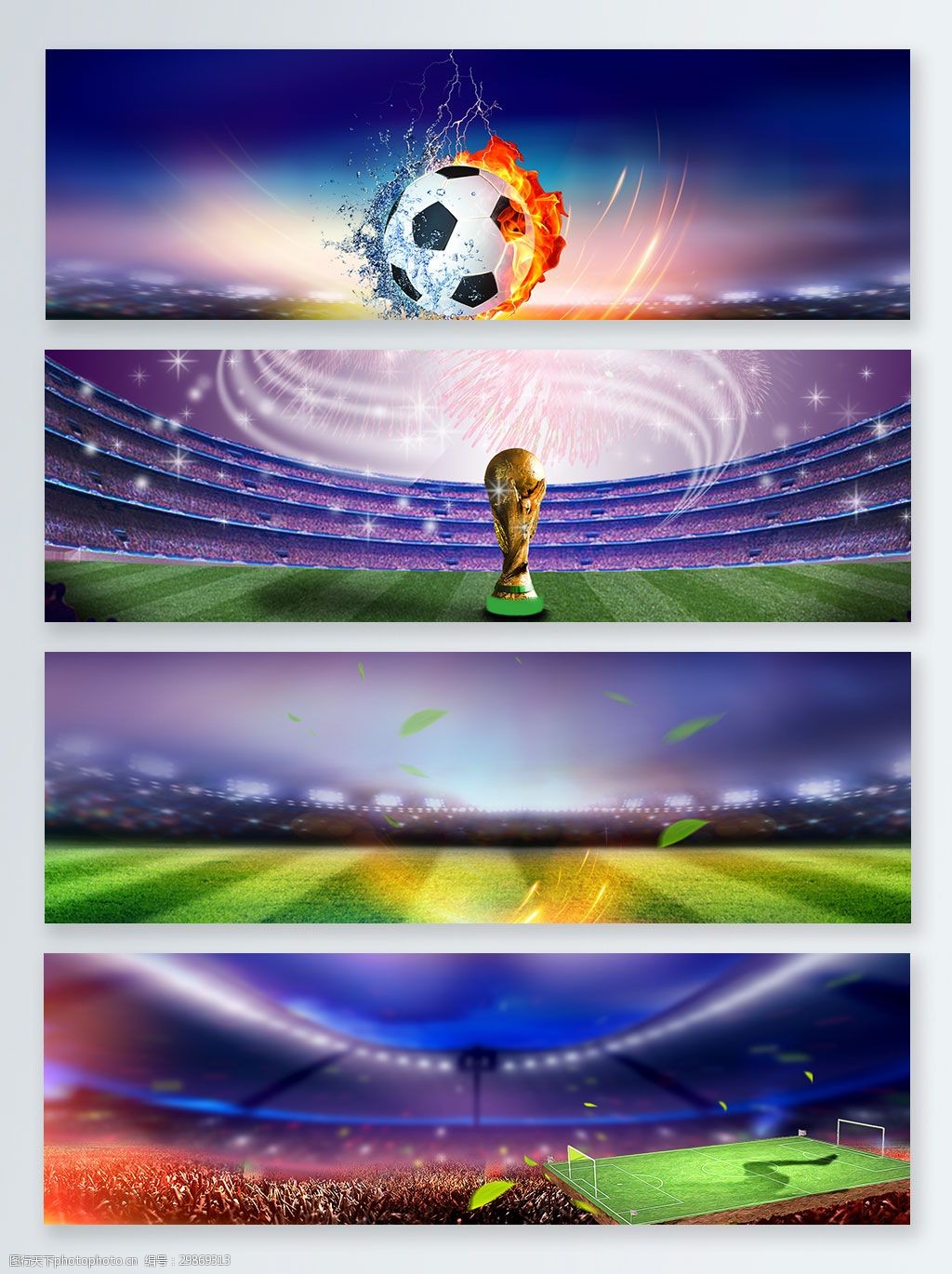 Responsive image